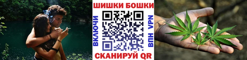 Купить наркотики сайты Хотьково КОКАИН Меф мяу мяу ГАШИШ Конопля