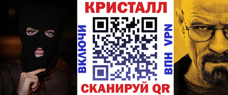 ОМГ ОМГ вход  Хотьково  АМФЕТАМИН 97% 