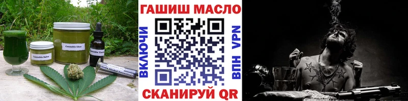 Еда ТГК марихуана  наркотики  MEGA ССЫЛКА  Хотьково 