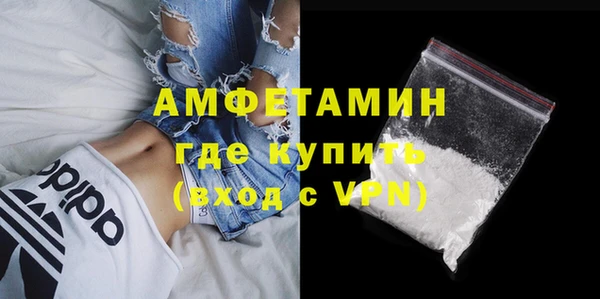 a pvp Аркадак