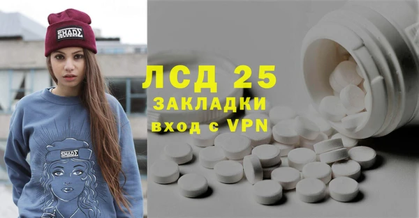 a pvp Аркадак