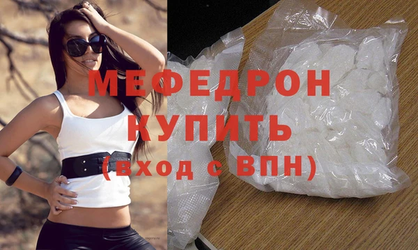 a pvp Аркадак