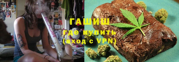 a pvp Аркадак