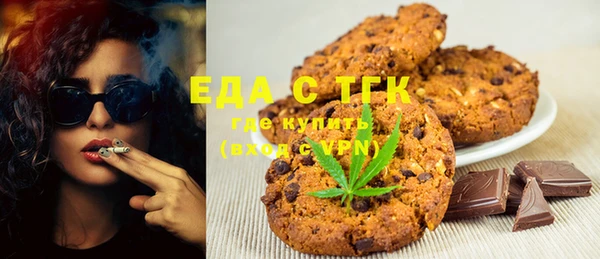 a pvp Аркадак