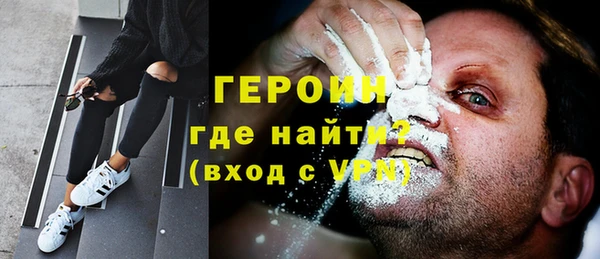 мяу мяу мука Арсеньев