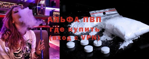 мяу мяу мука Арсеньев