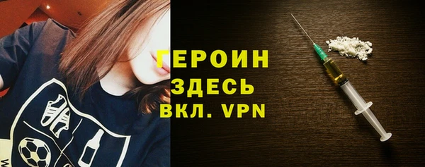 мяу мяу мука Арсеньев