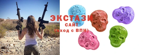 мяу мяу мука Арсеньев