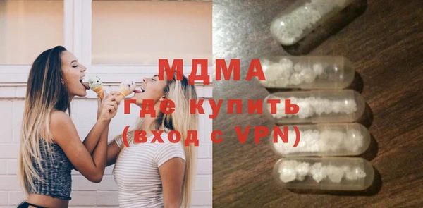 a pvp Аркадак
