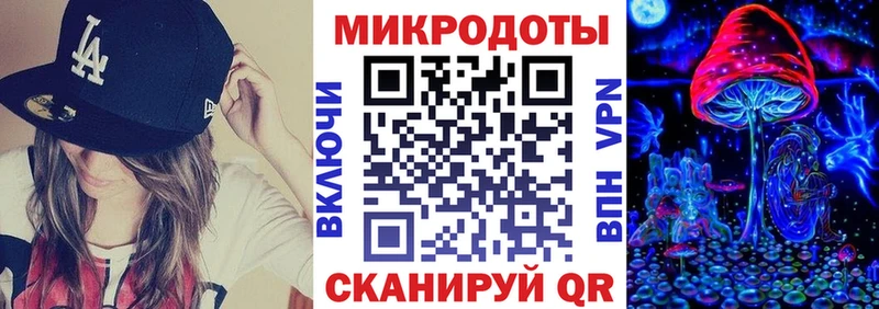 ОМГ ОМГ рабочий сайт  цена наркотик  Хотьково  Псилоцибиновые грибы мухоморы 