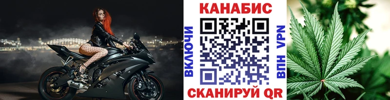 Конопля индика  купить  сайты  Хотьково 